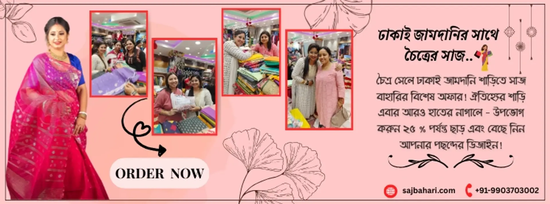 67ee7c9ee2c606496e843537